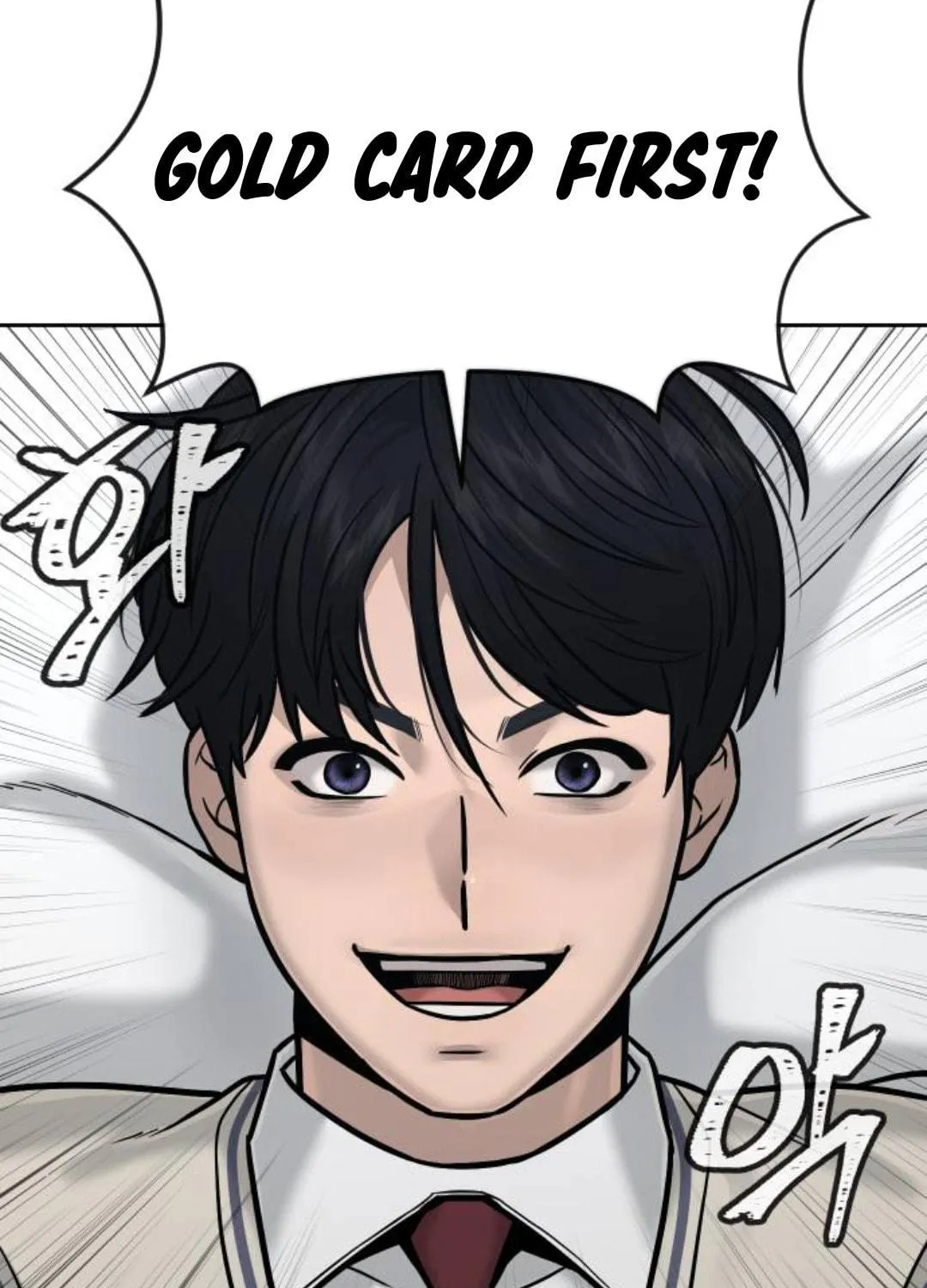 Read QUESTISM chapter 13 image 171 on Lezhin