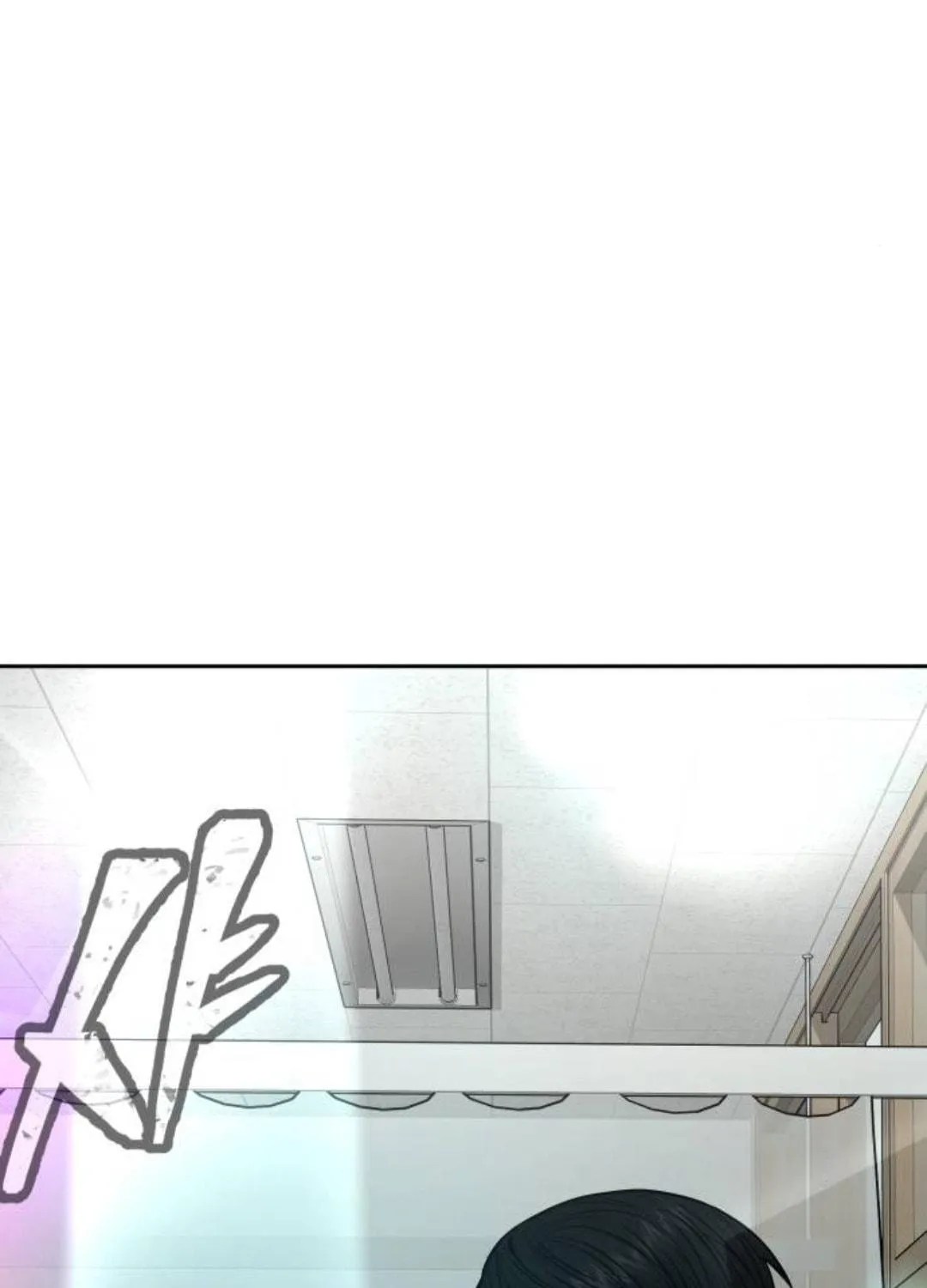 Read QUESTISM chapter 13 image 225 on Lezhin