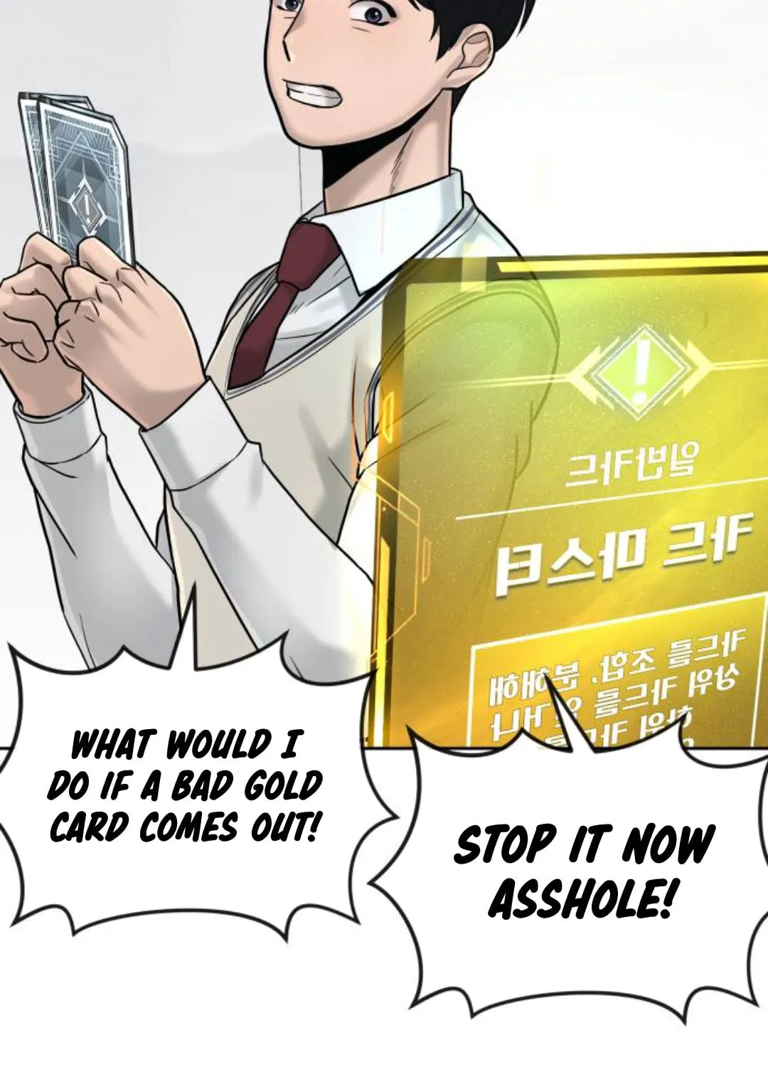 Read QUESTISM chapter 13 image 239 on Lezhin