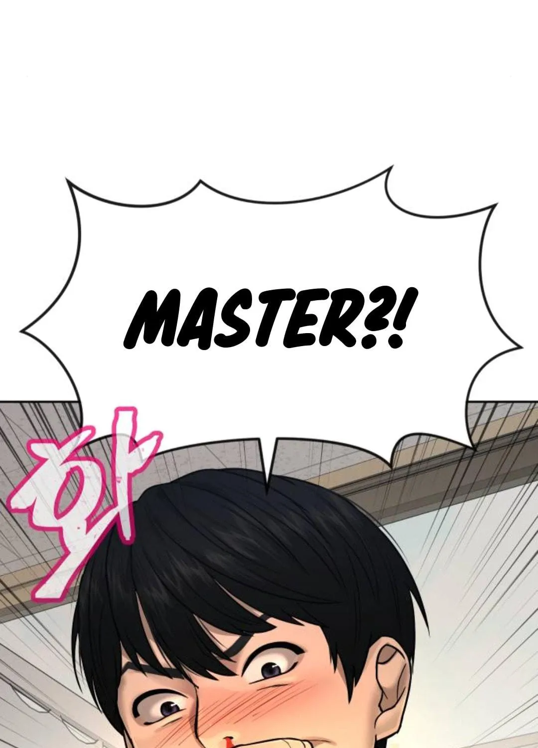 Read QUESTISM chapter 13 image 261 on Lezhin