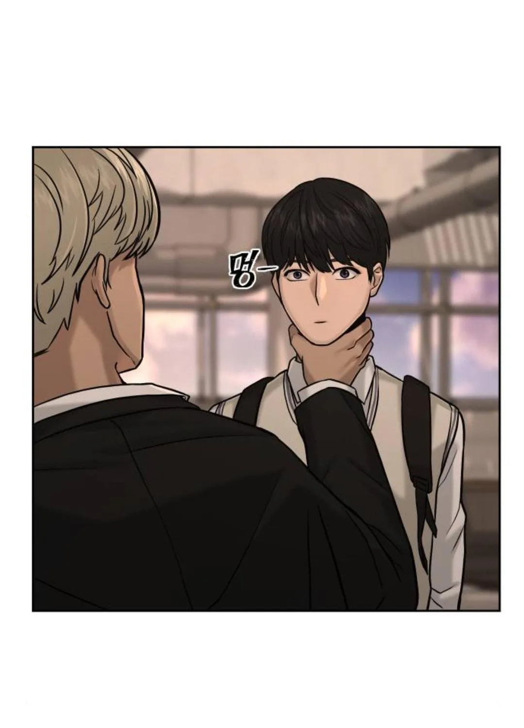 Read QUESTISM chapter 13 image 45 on Lezhin