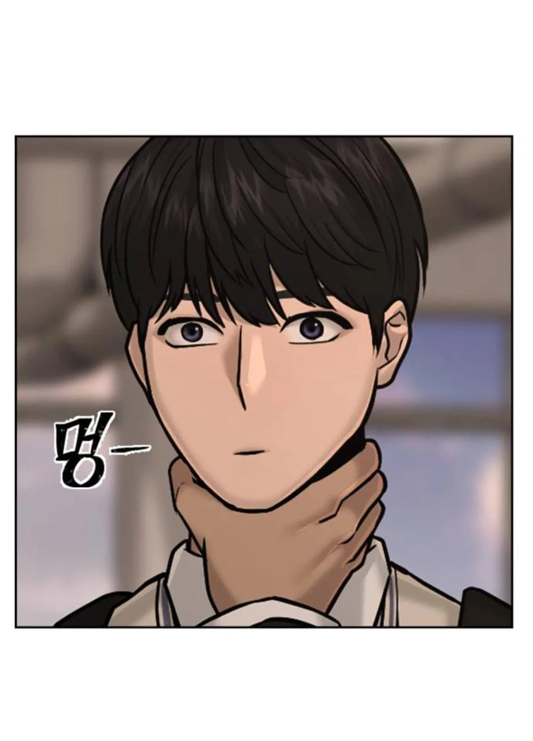 Read QUESTISM chapter 13 image 47 on Lezhin