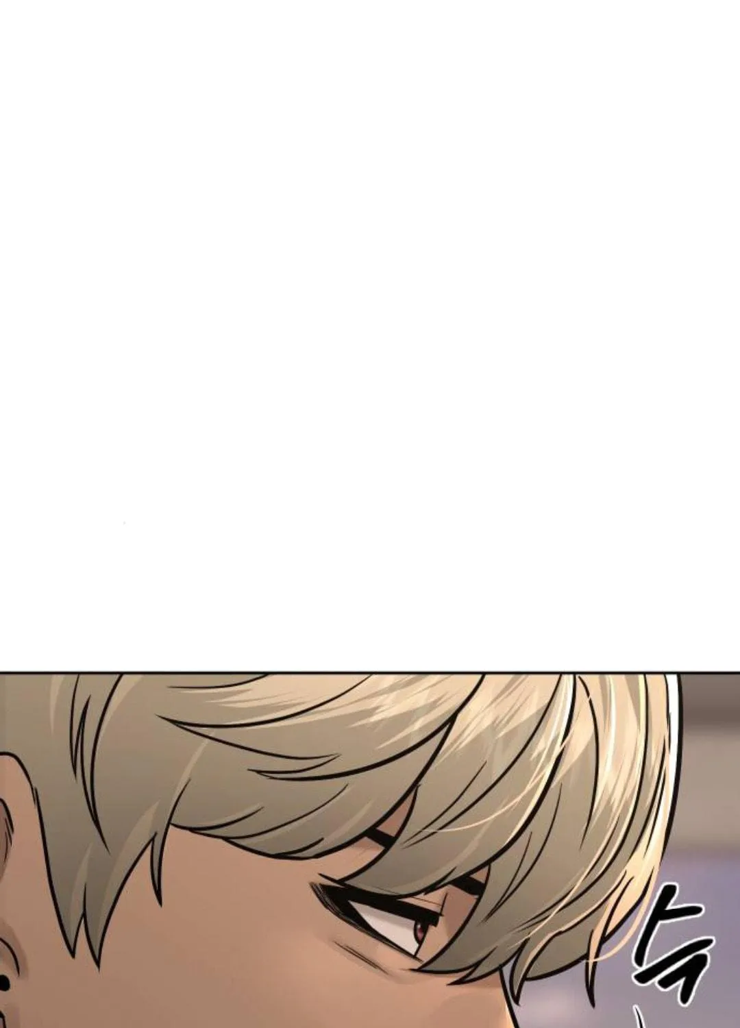 Read QUESTISM chapter 13 image 77 on Lezhin