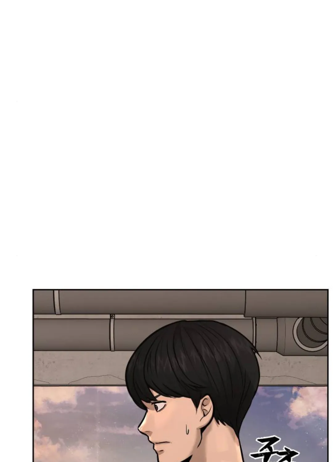 Read QUESTISM chapter 13 image 79 on Lezhin