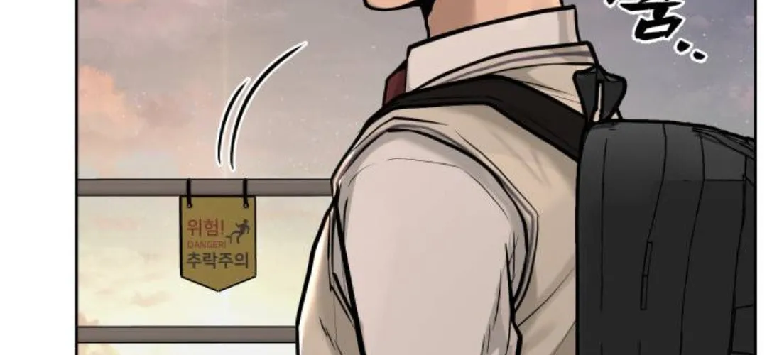 Read QUESTISM chapter 13 image 80 on Lezhin