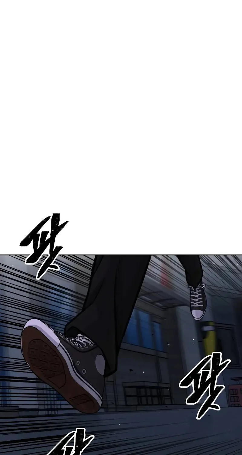 Read QUESTISM chapter 132 image 53 on Lezhin