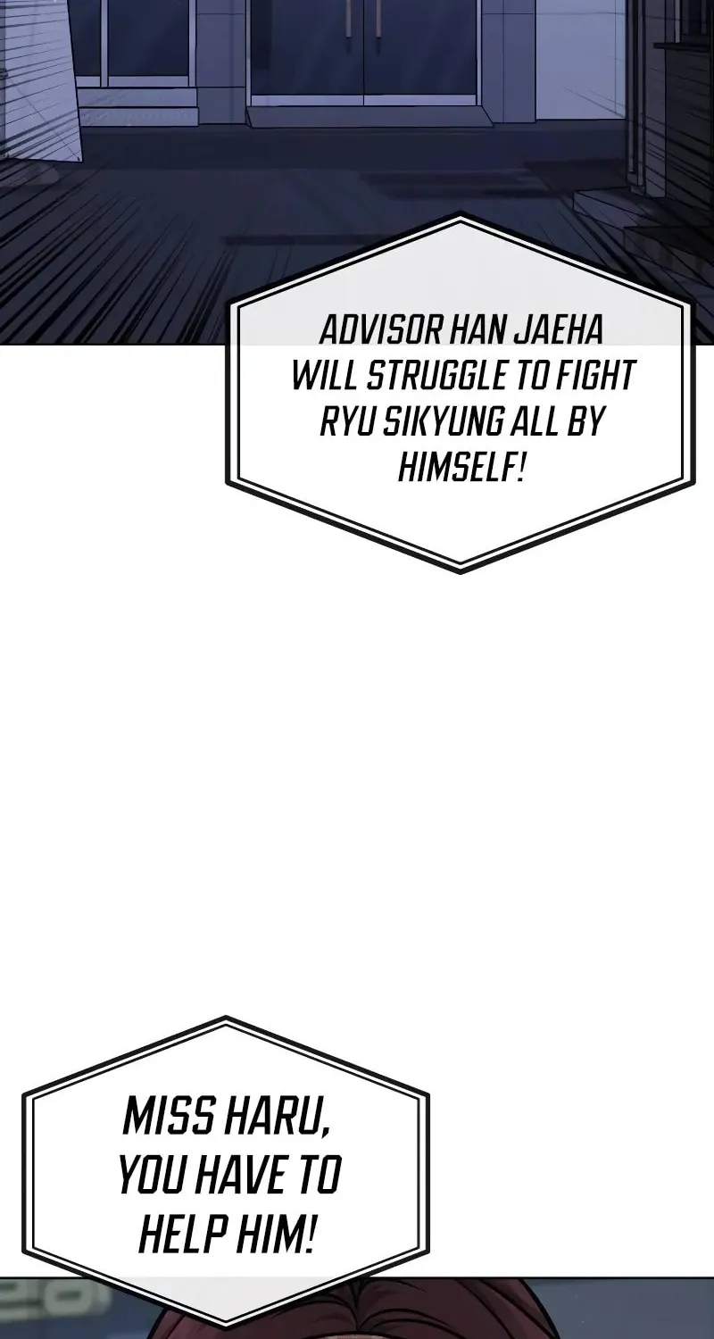 Read QUESTISM chapter 132 image 58 on Lezhin