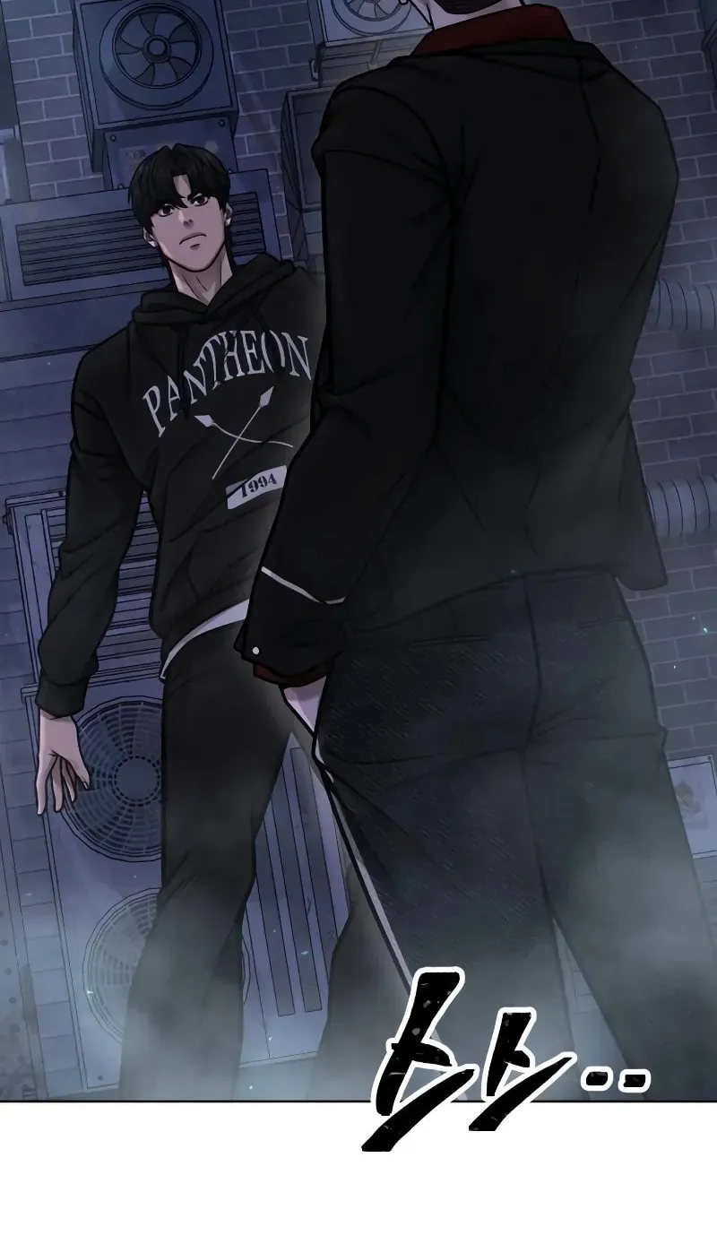 Read QUESTISM chapter 136 image 54 on Lezhin