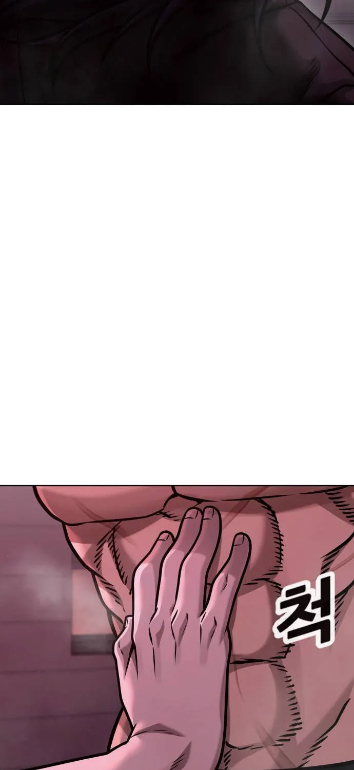 Read QUESTISM chapter 139 image 102 on Lezhin