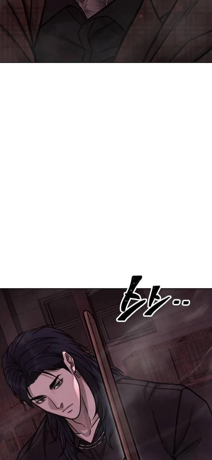 Read QUESTISM chapter 141 image 120 on Lezhin