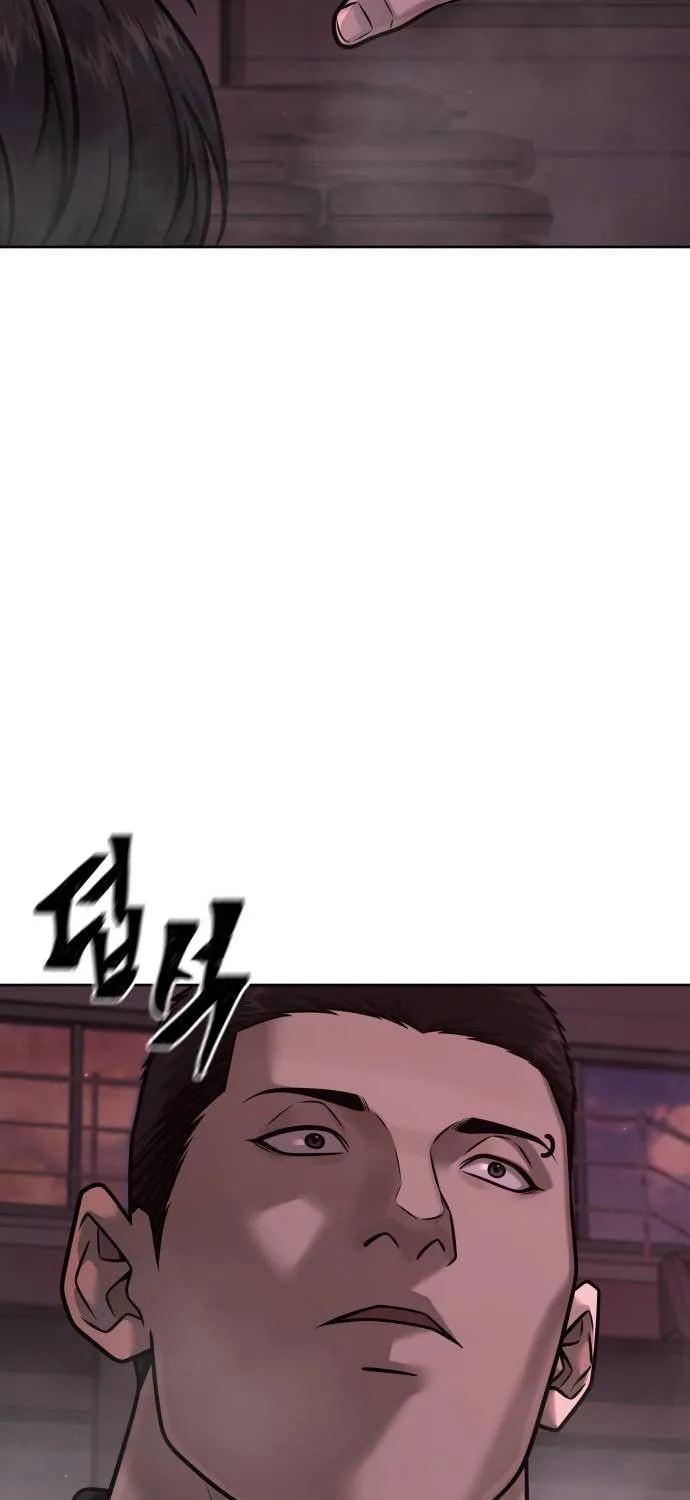Read QUESTISM chapter 141 image 172 on Lezhin