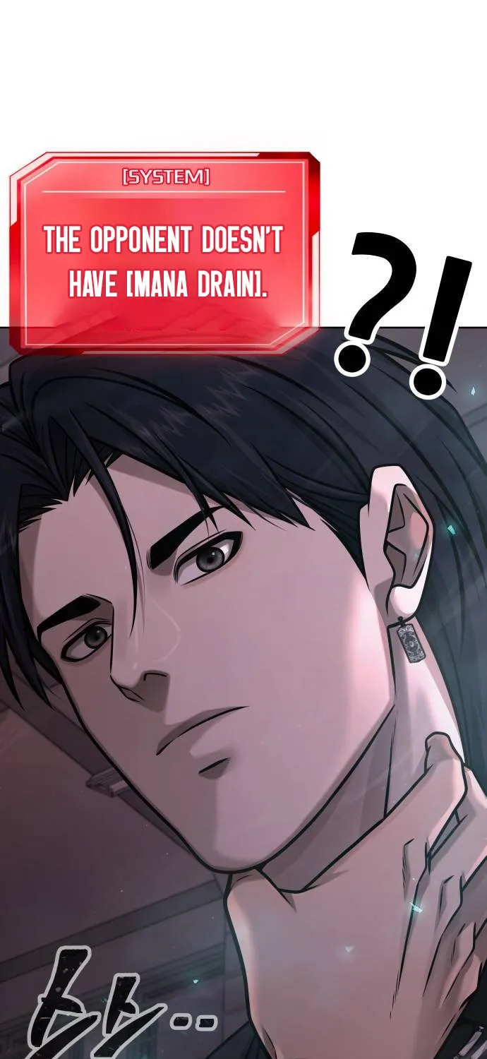 Read QUESTISM chapter 141 image 192 on Lezhin