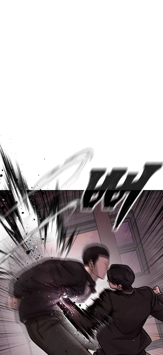 Read QUESTISM chapter 143 image 5 on Lezhin