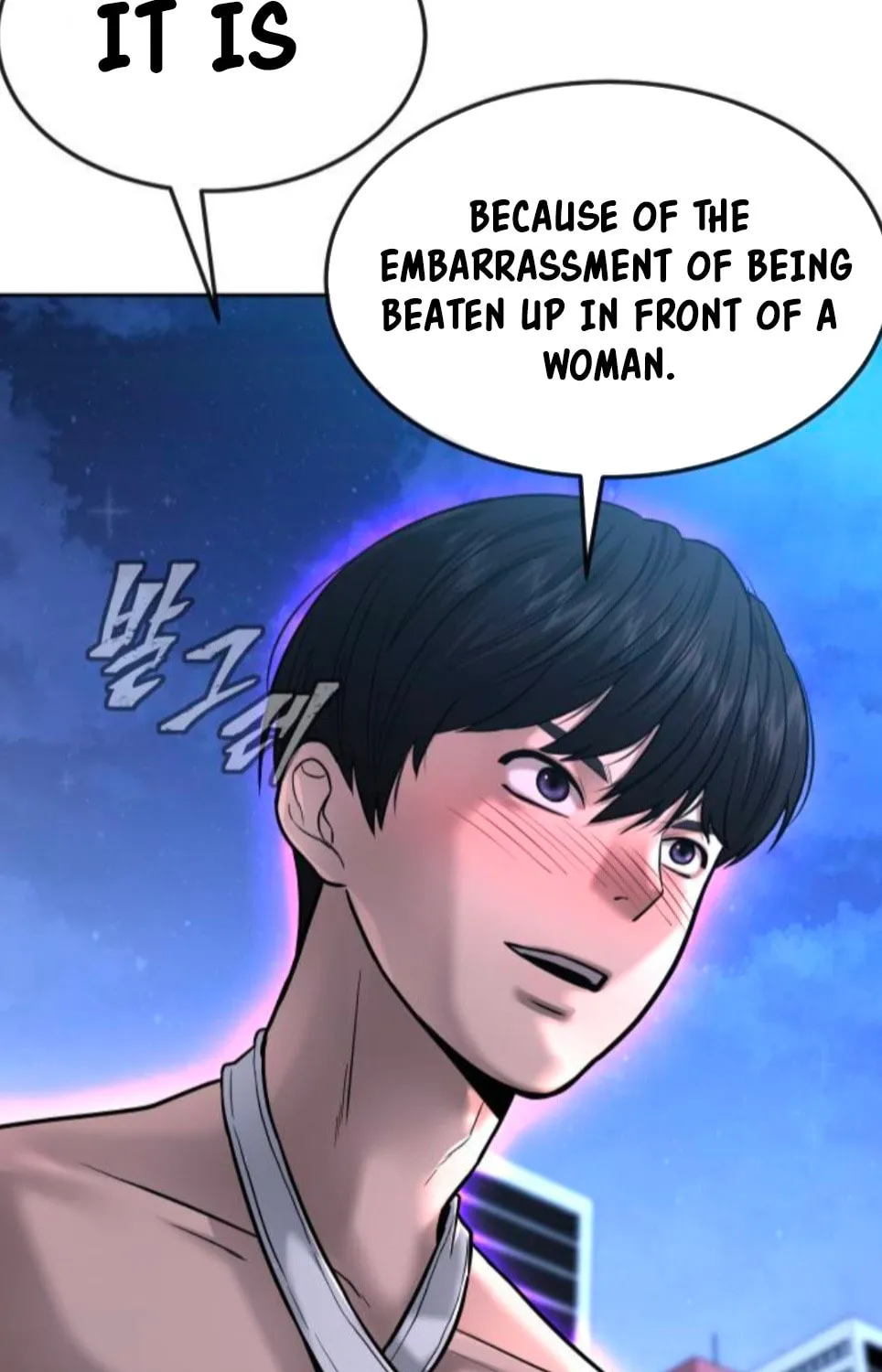 Read QUESTISM chapter 15 image 115 on Lezhin