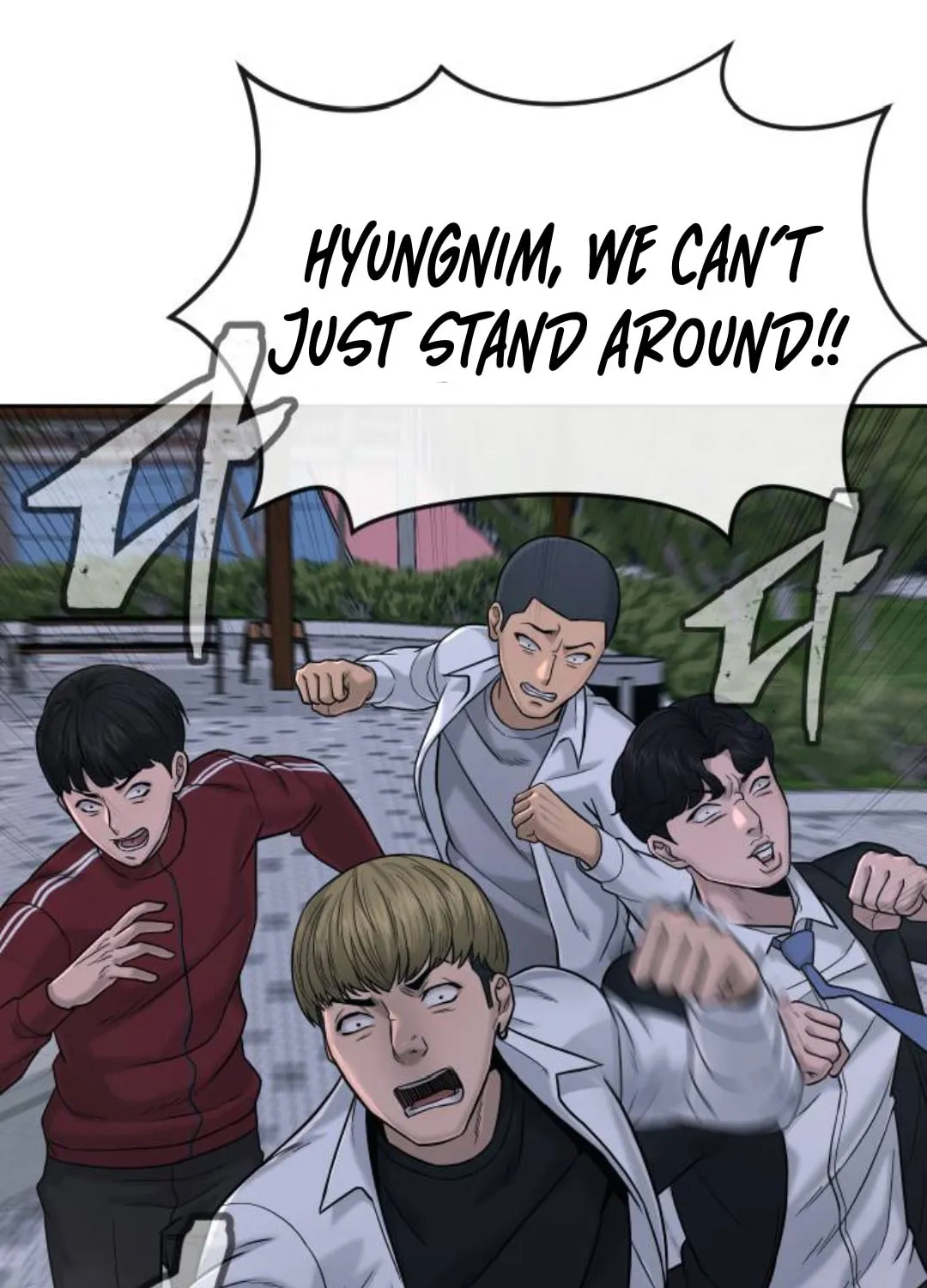 Read QUESTISM chapter 15 image 12 on Lezhin