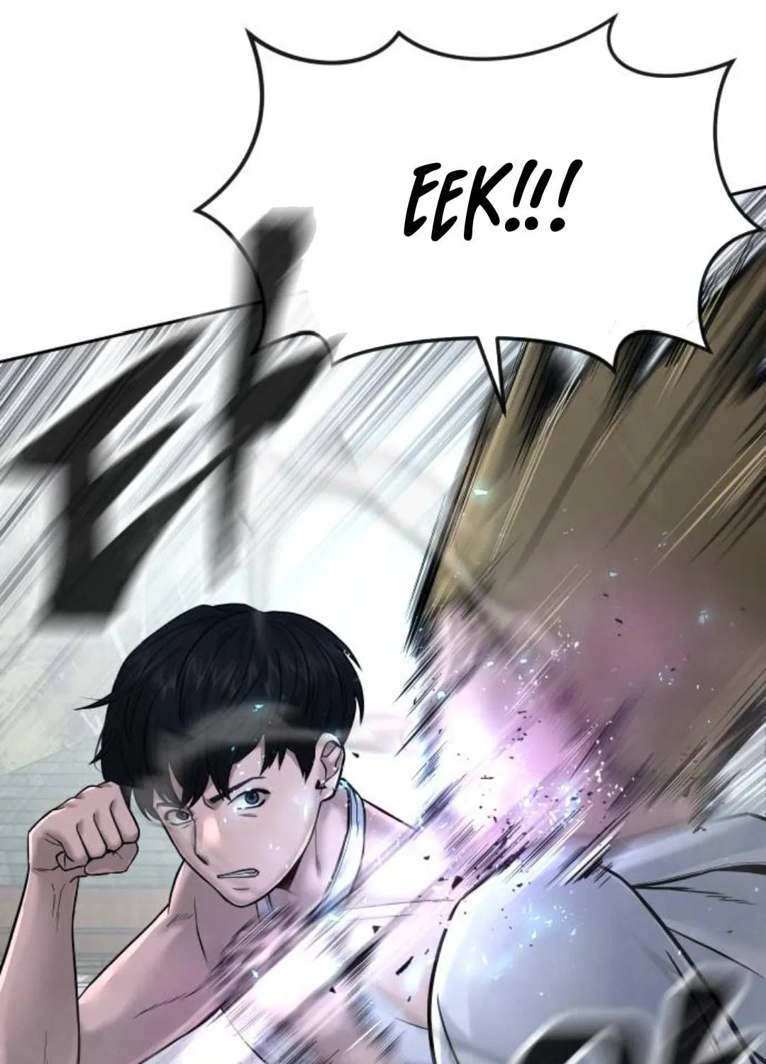 Read QUESTISM chapter 15 image 16 on Lezhin