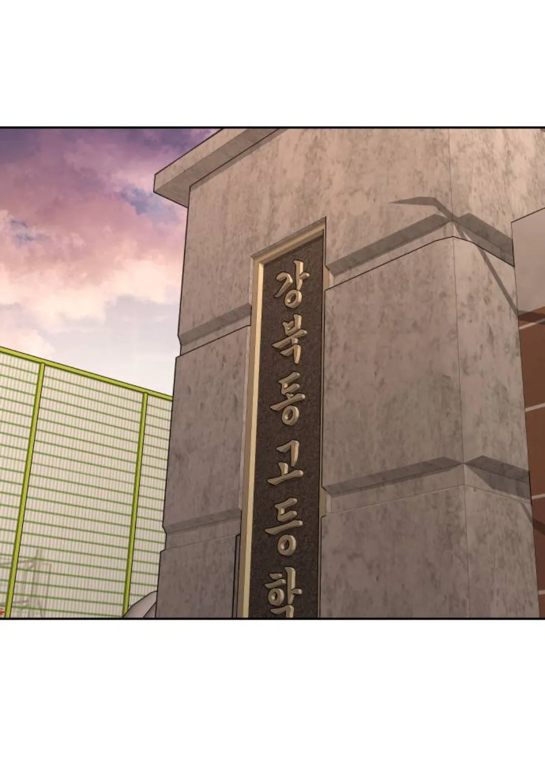 Read QUESTISM chapter 15 image 197 on Lezhin