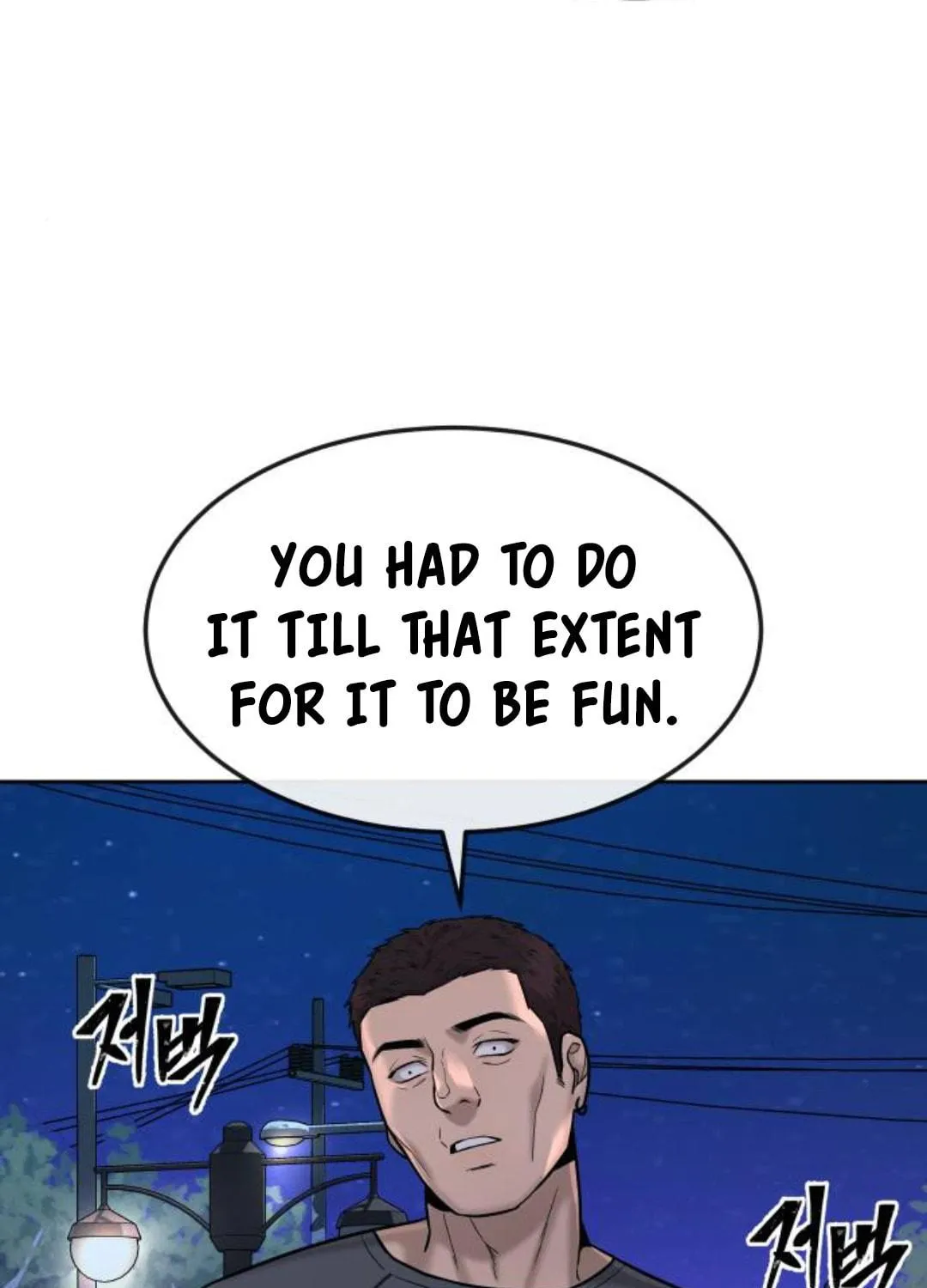 Read QUESTISM chapter 15 image 52 on Lezhin