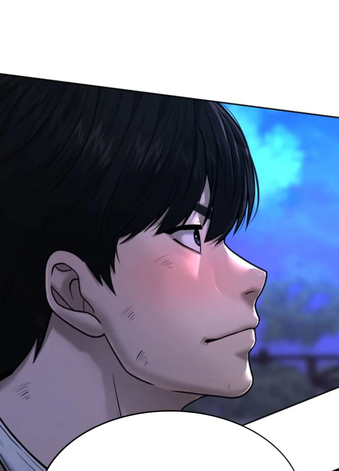 Read QUESTISM chapter 15 image 6 on Lezhin