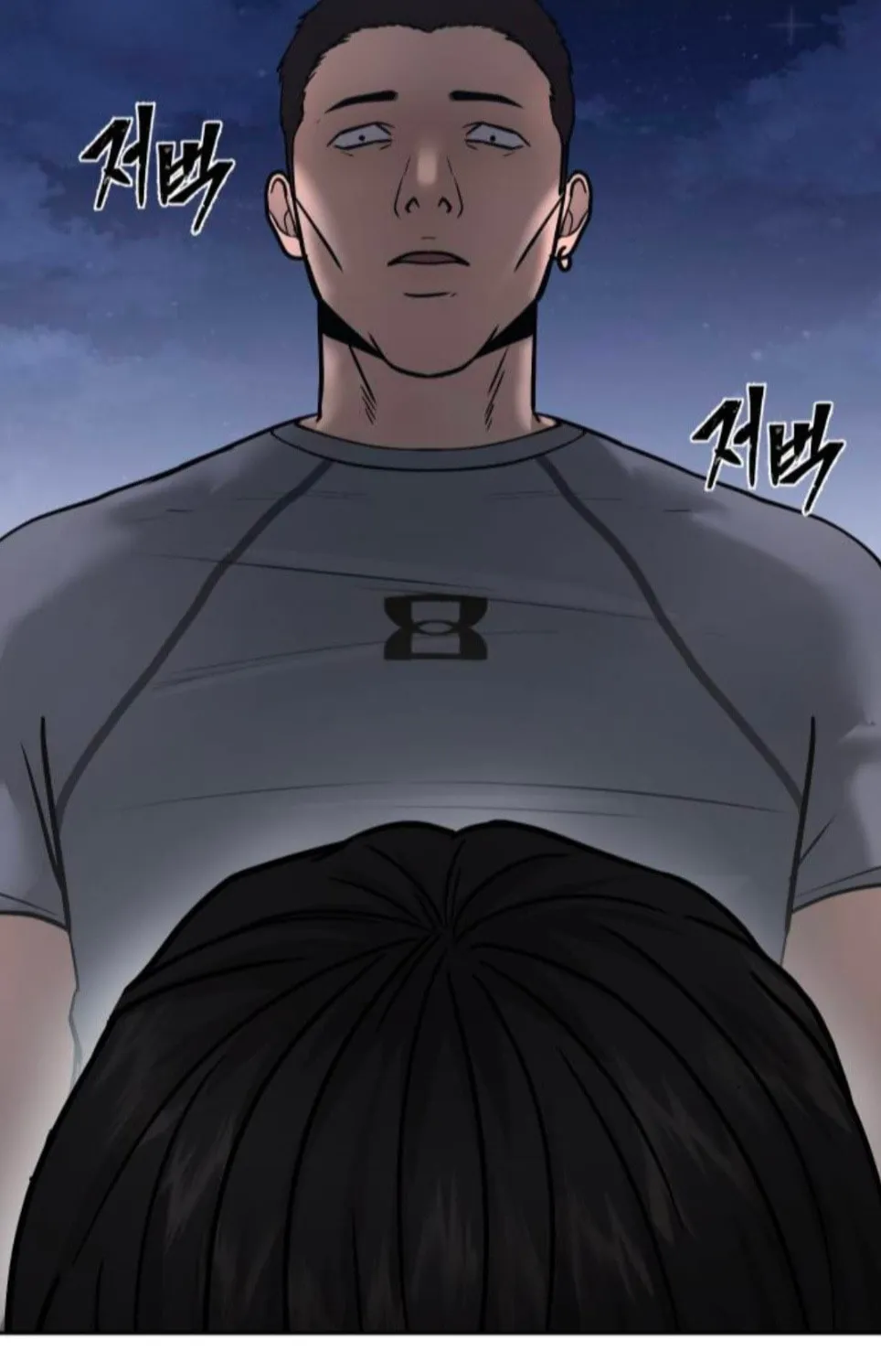 Read QUESTISM chapter 15 image 91 on Lezhin