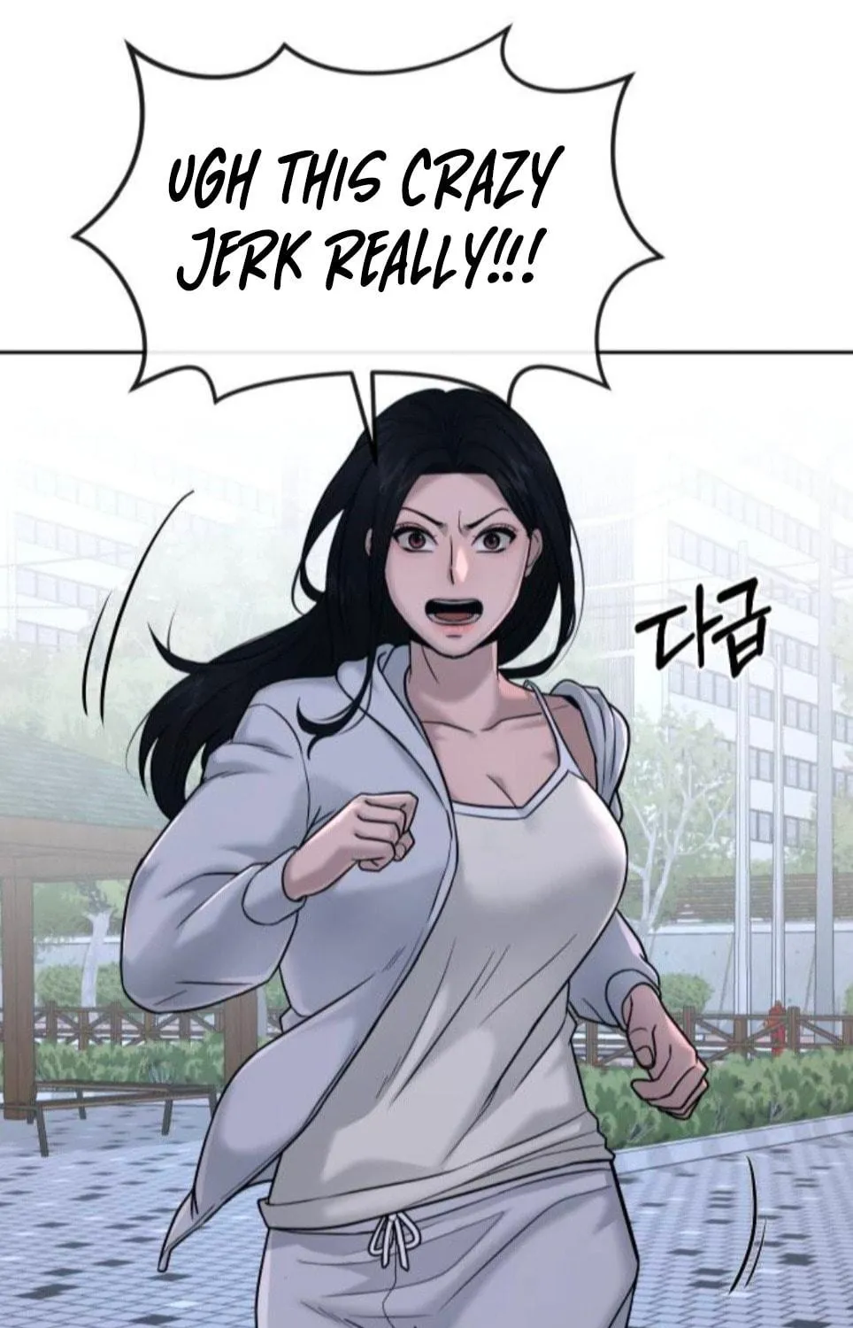 Read QUESTISM chapter 15 image 93 on Lezhin