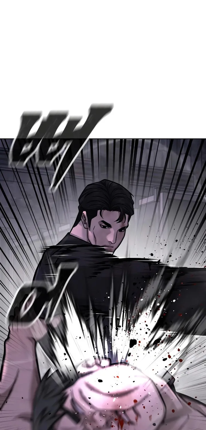 Read QUESTISM chapter 150 image 69 on Lezhin