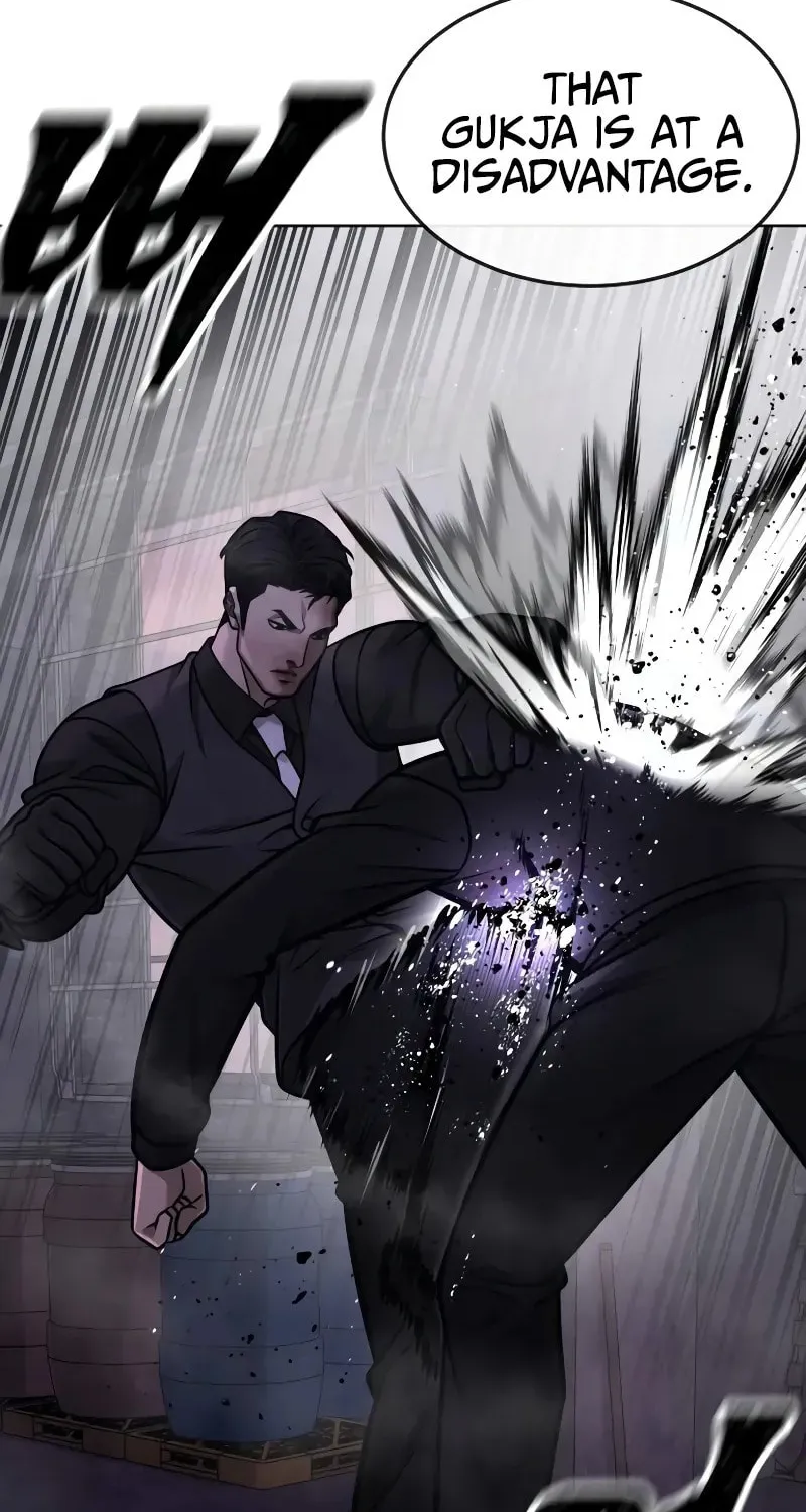 Read QUESTISM chapter 151 image 41 on Lezhin