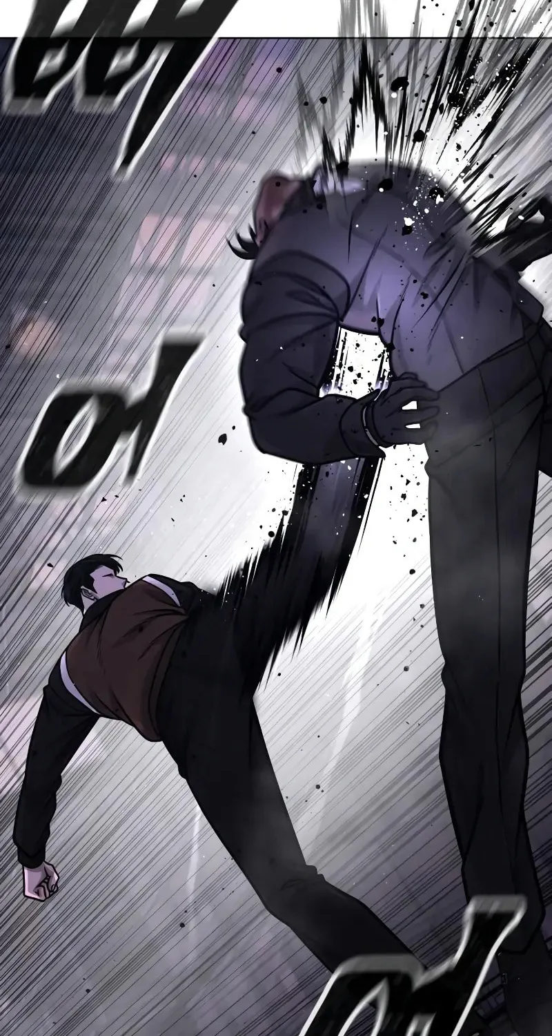 Read QUESTISM chapter 151 image 75 on Lezhin