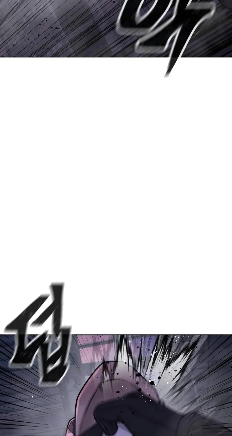 Read QUESTISM chapter 151 image 76 on Lezhin