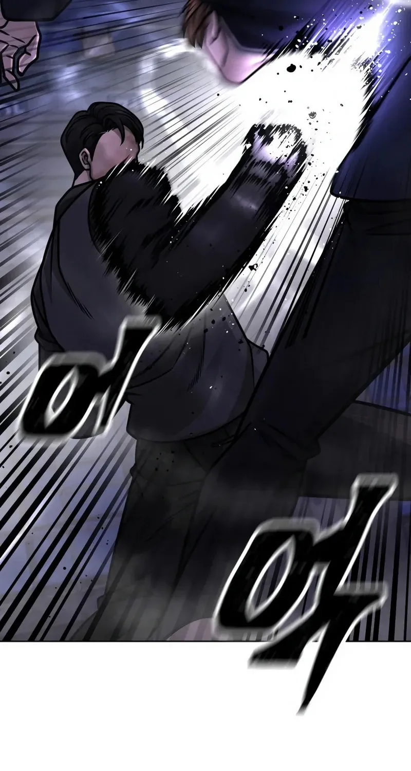 Read QUESTISM chapter 152 image 59 on Lezhin
