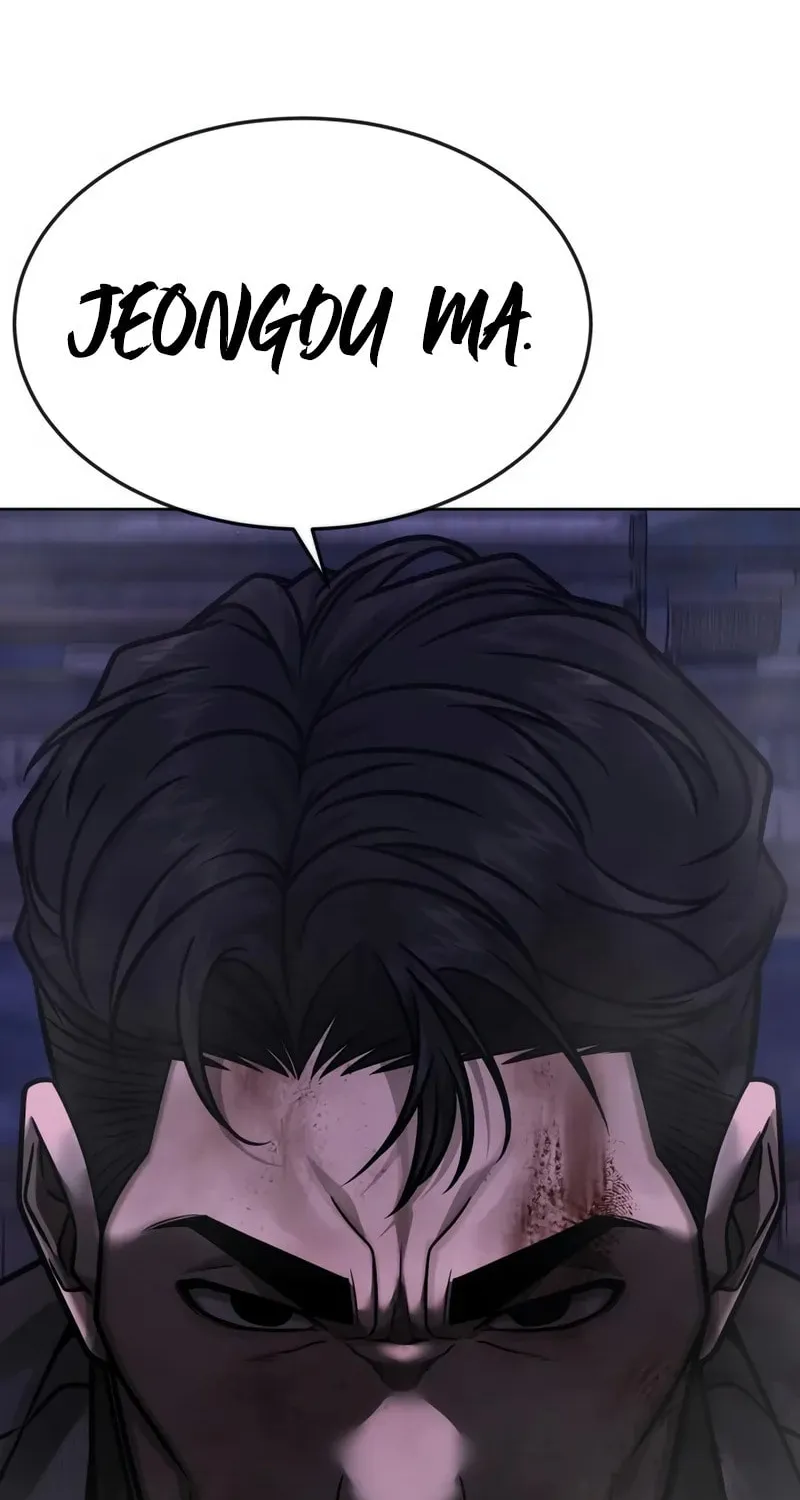 Read QUESTISM chapter 152 image 72 on Lezhin