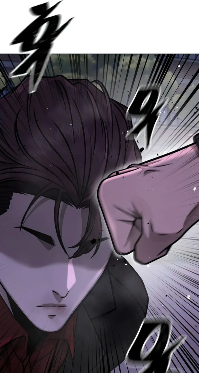 Read QUESTISM chapter 154 image 23 on Lezhin