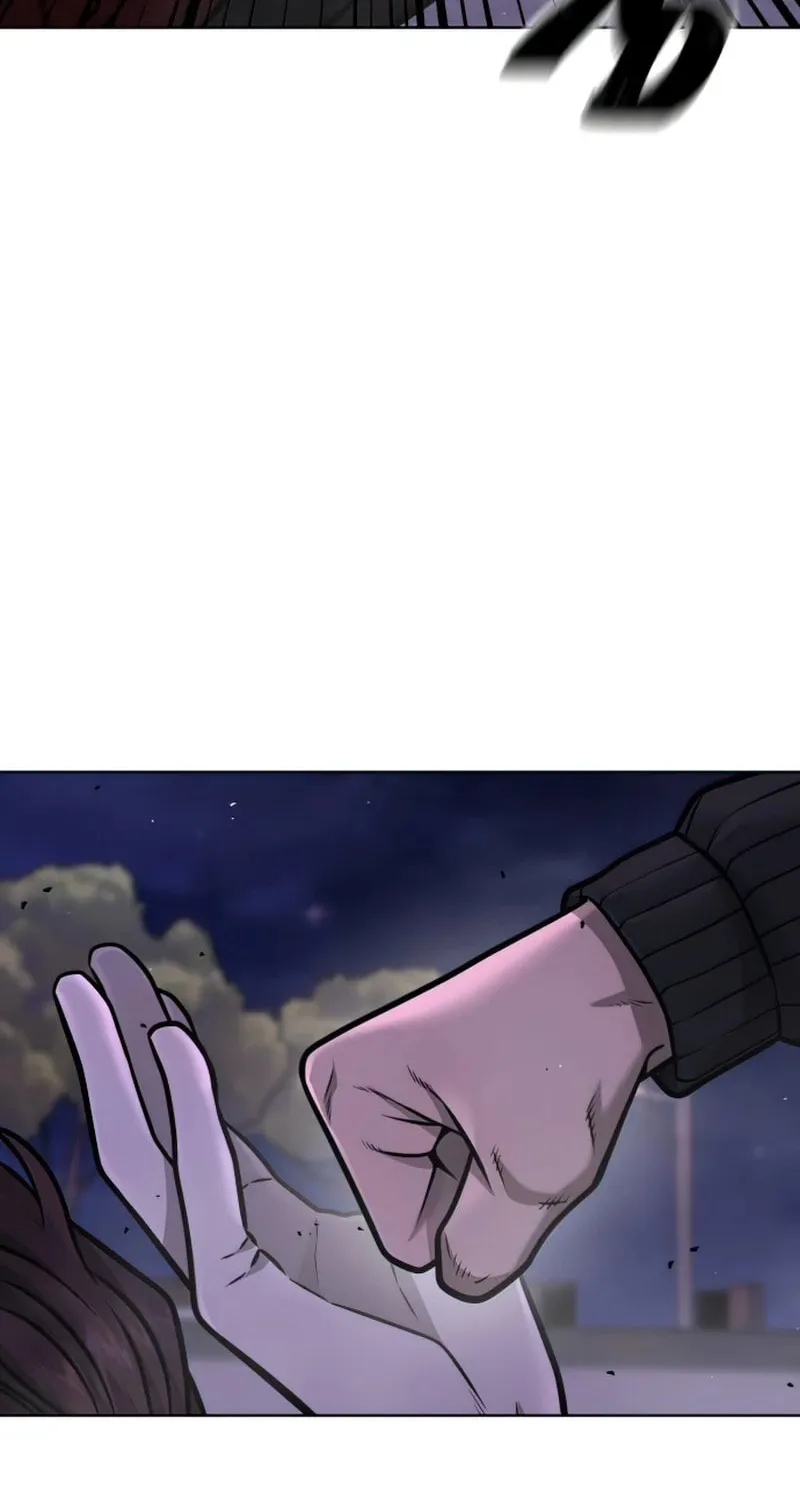 Read QUESTISM chapter 154 image 24 on Lezhin