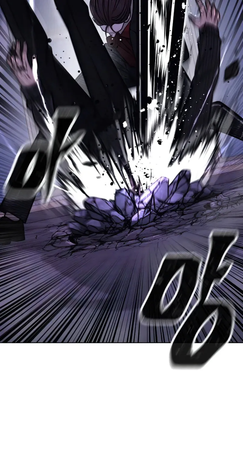 Read QUESTISM chapter 154 image 29 on Lezhin