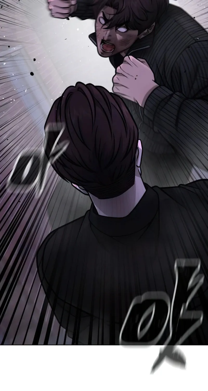 Read QUESTISM chapter 154 image 46 on Lezhin