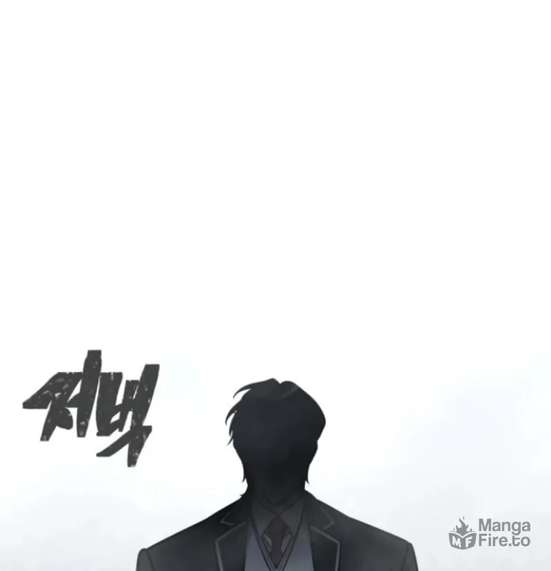 Read QUESTISM chapter 156 image 166 on Lezhin