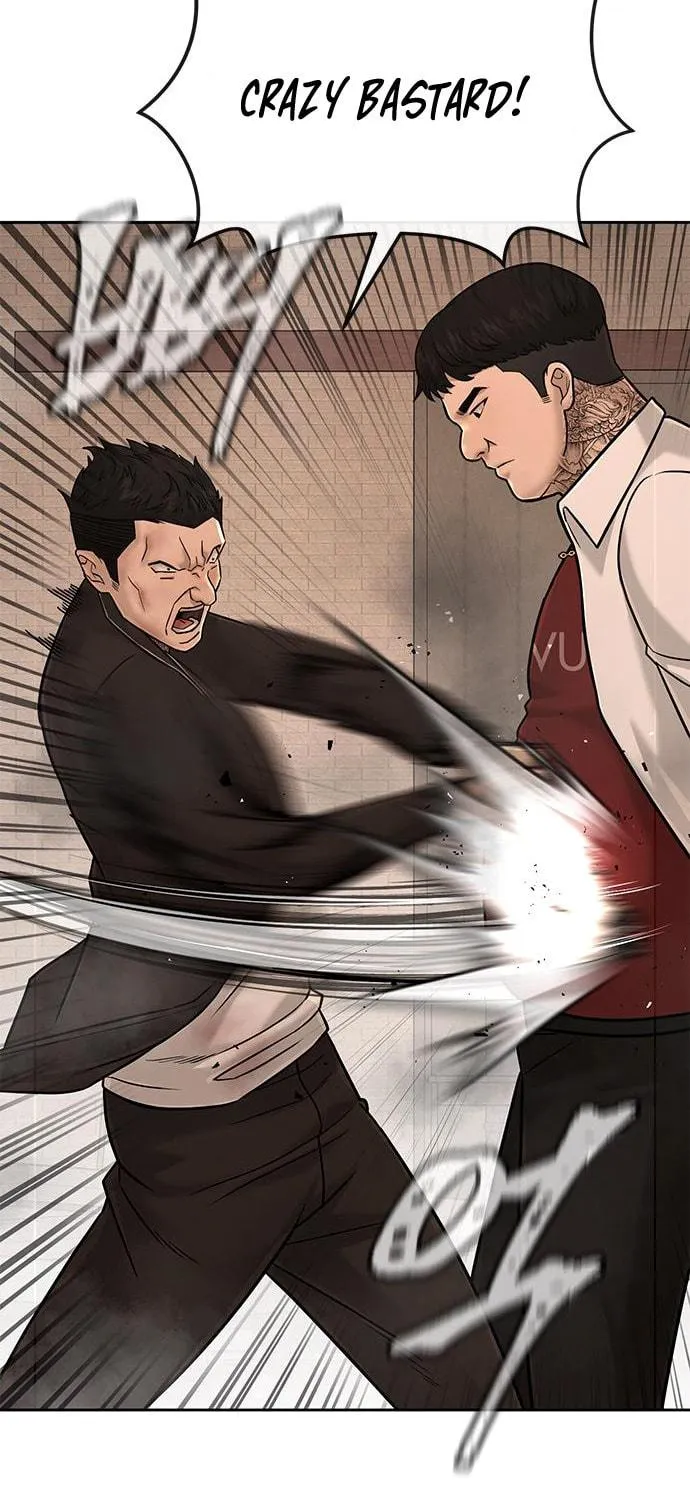 Read QUESTISM chapter 16 image 123 on Lezhin