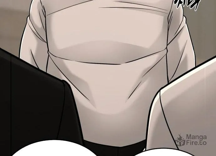 Read QUESTISM chapter 16 image 130 on Lezhin
