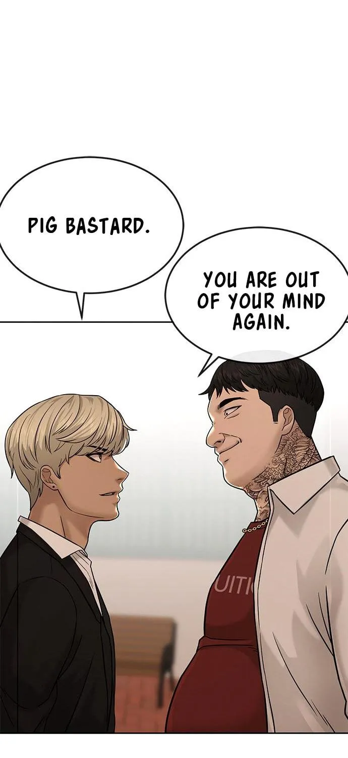 Read QUESTISM chapter 16 image 17 on Lezhin