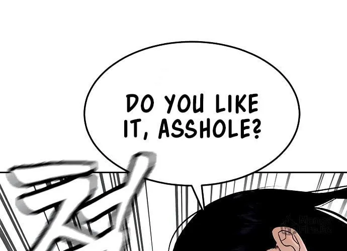 Read QUESTISM chapter 16 image 46 on Lezhin