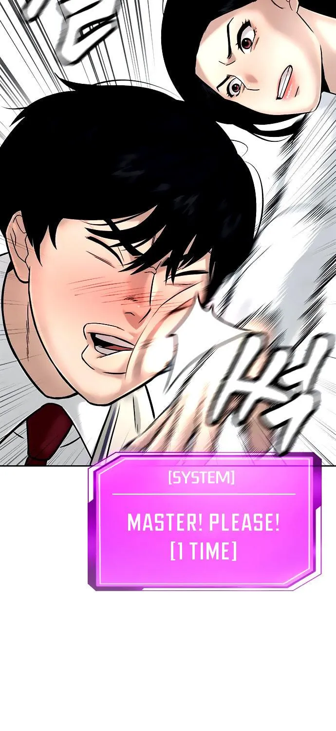 Read QUESTISM chapter 16 image 47 on Lezhin