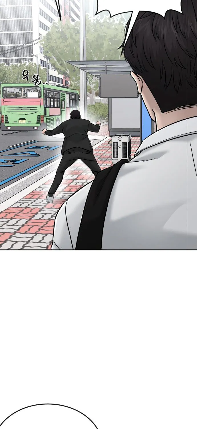 Read QUESTISM chapter 16 image 89 on Lezhin