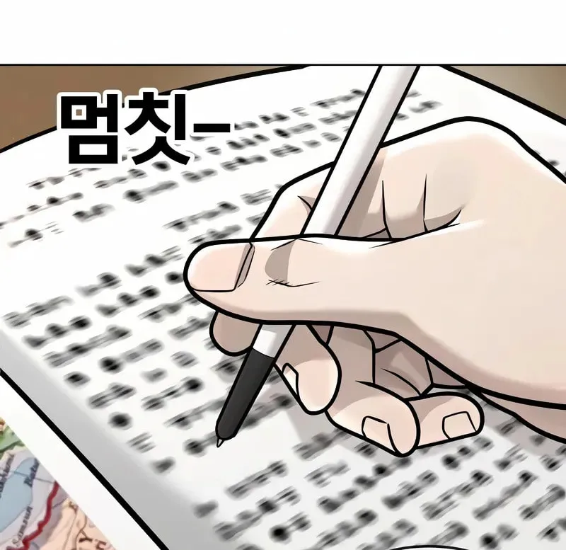 Read QUESTISM chapter 160 image 18 on Lezhin