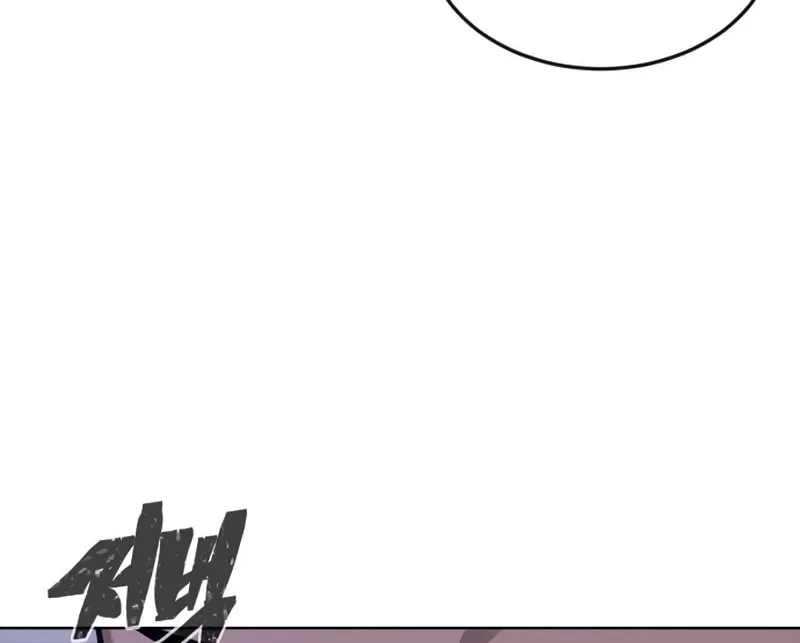 Read QUESTISM chapter 162 image 144 on Lezhin