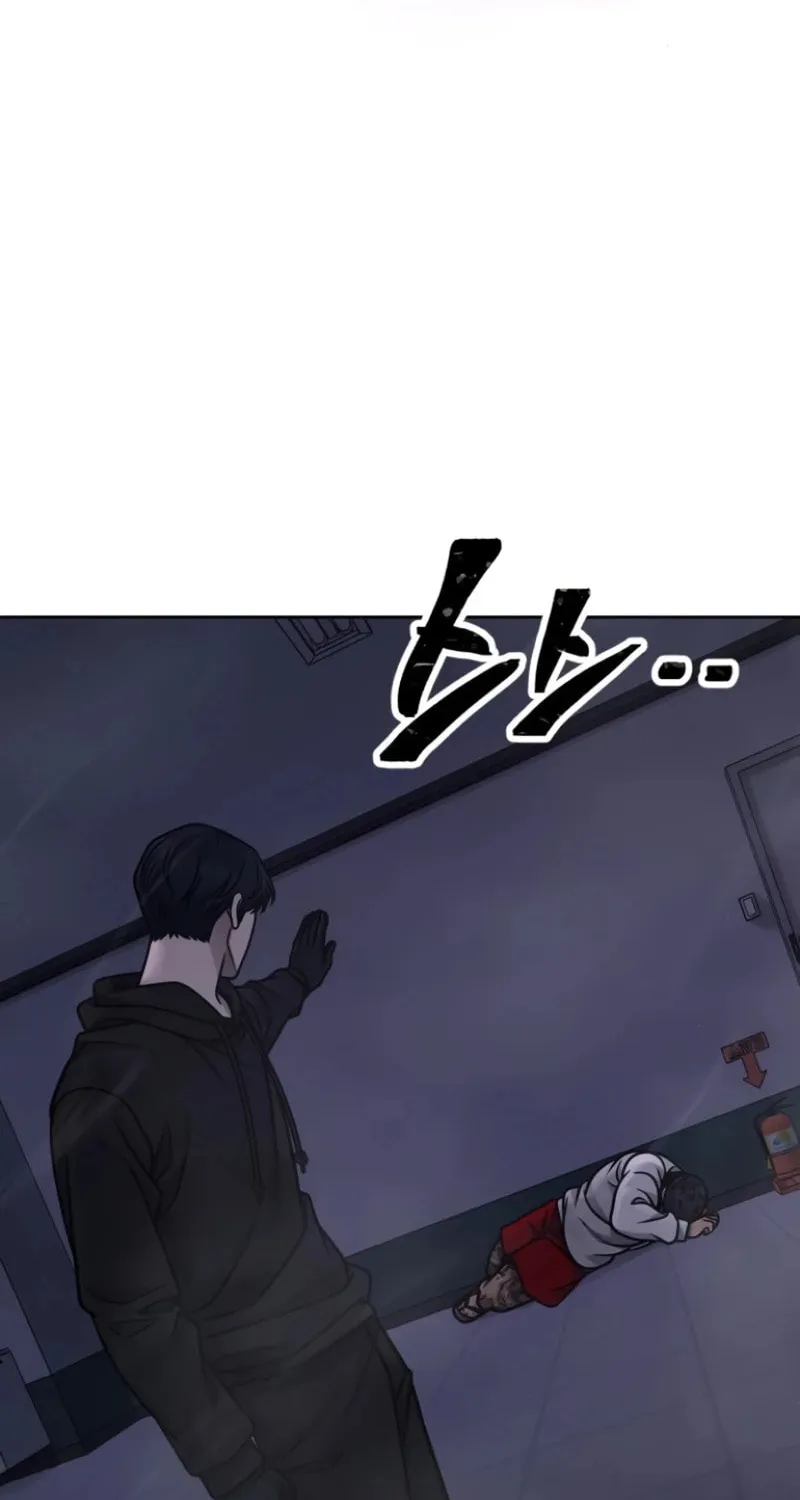 Read QUESTISM chapter 164 image 56 on Lezhin