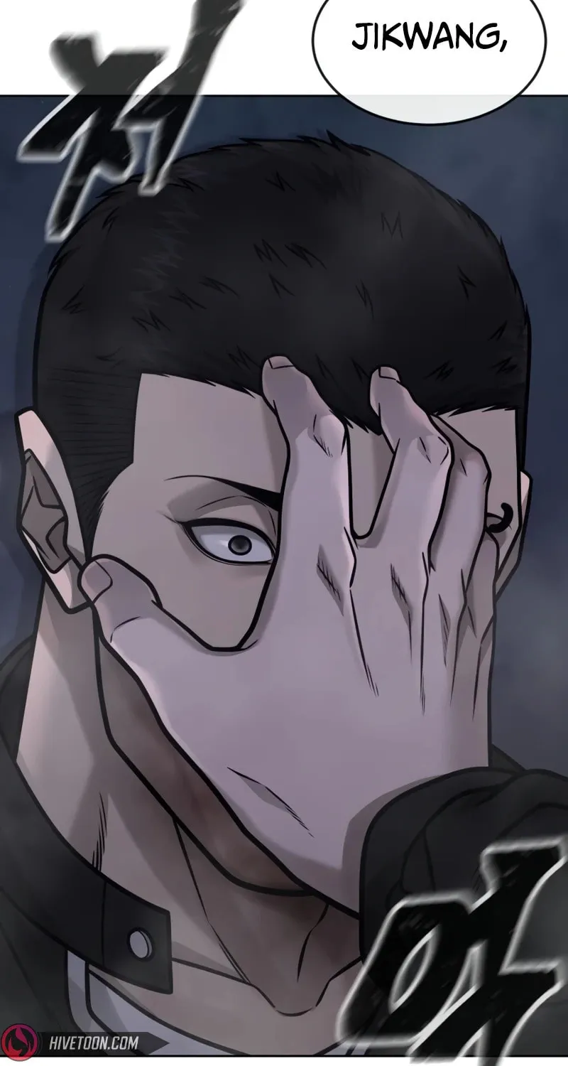 Read QUESTISM chapter 165 image 60 on Lezhin