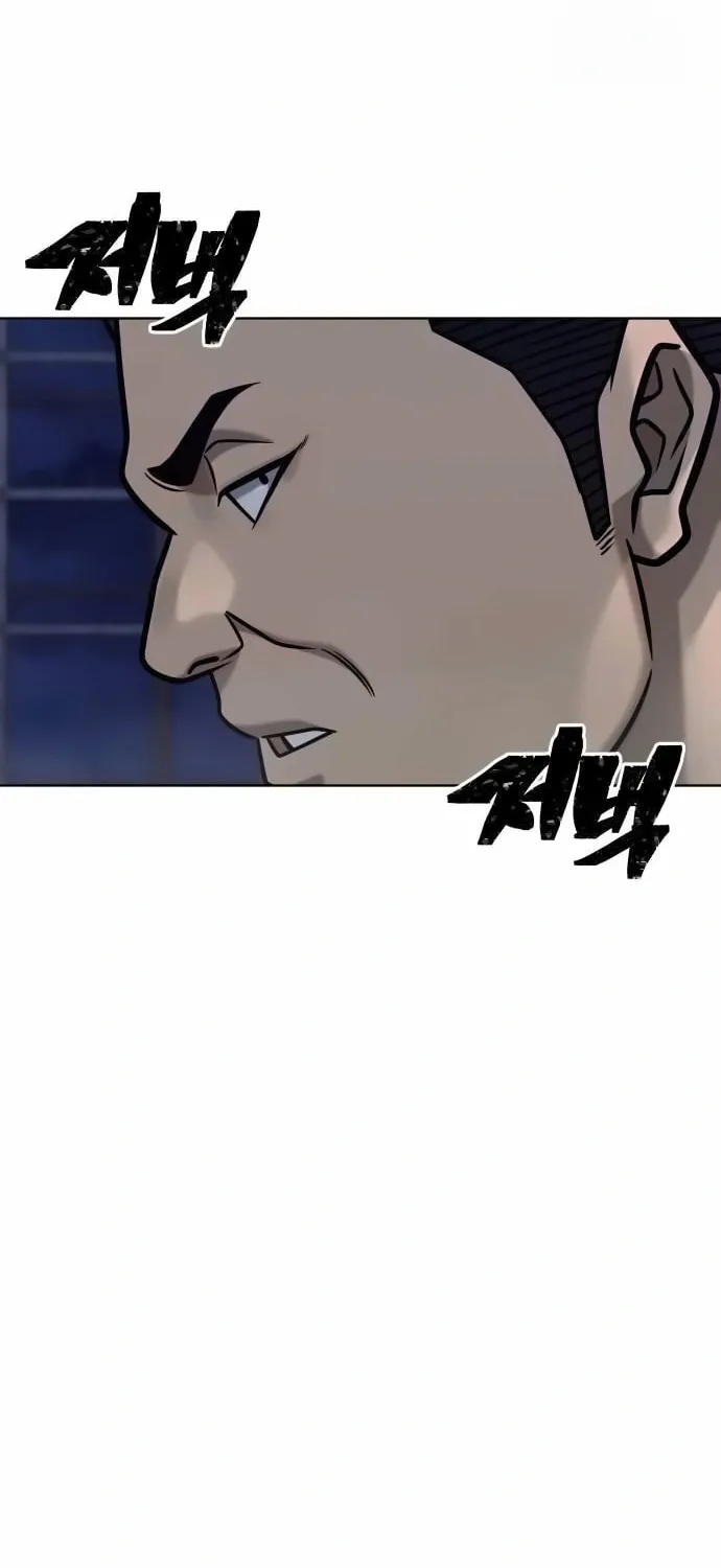 Read QUESTISM chapter 167 image 63 on Lezhin