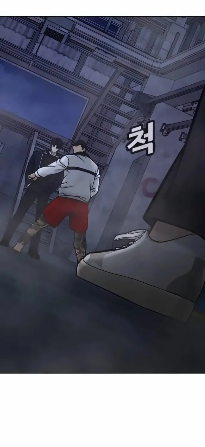 Read QUESTISM chapter 167 image 64 on Lezhin