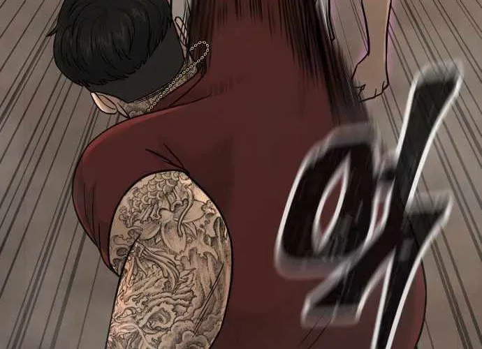 Read QUESTISM chapter 17 image 103 on Lezhin