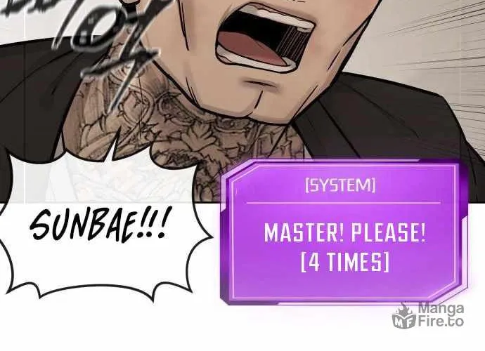 Read QUESTISM chapter 17 image 107 on Lezhin